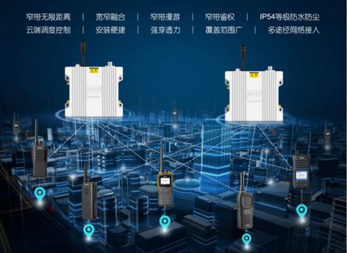 新一代医疗通讯解决方案 力同科技AES系统引领智慧医疗新纪元