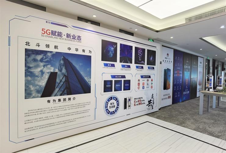胡祥平 以通信技术为锚，深耕电子通信领域的实干家
